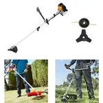 Ingco GBC45441 Petrol 2 Stroke Grass Trimmer or Bush Cutter 43cc